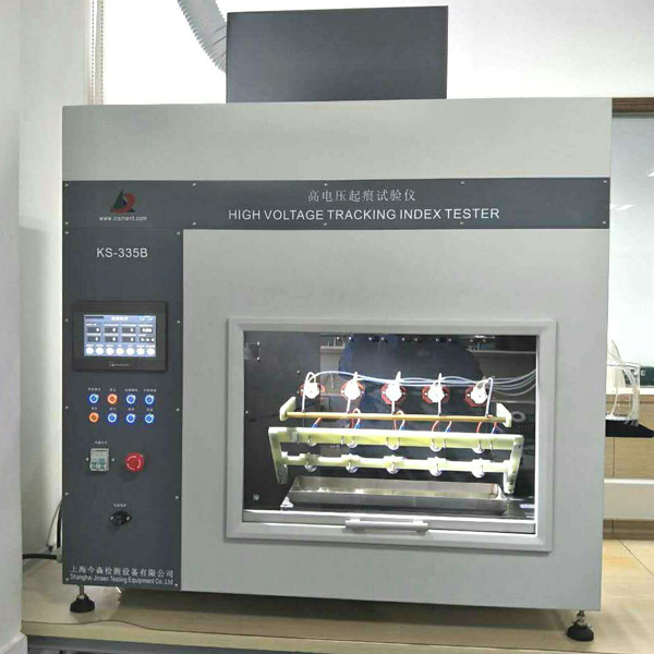 KS-335B國纜檢測中心