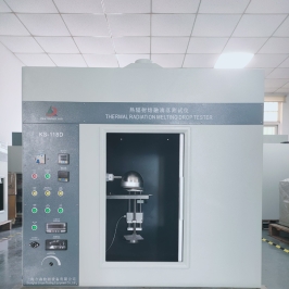 熱輻射熔融滴落測(cè)試儀