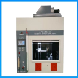 KS-50PLC水平垂直燃燒試驗(yàn)儀